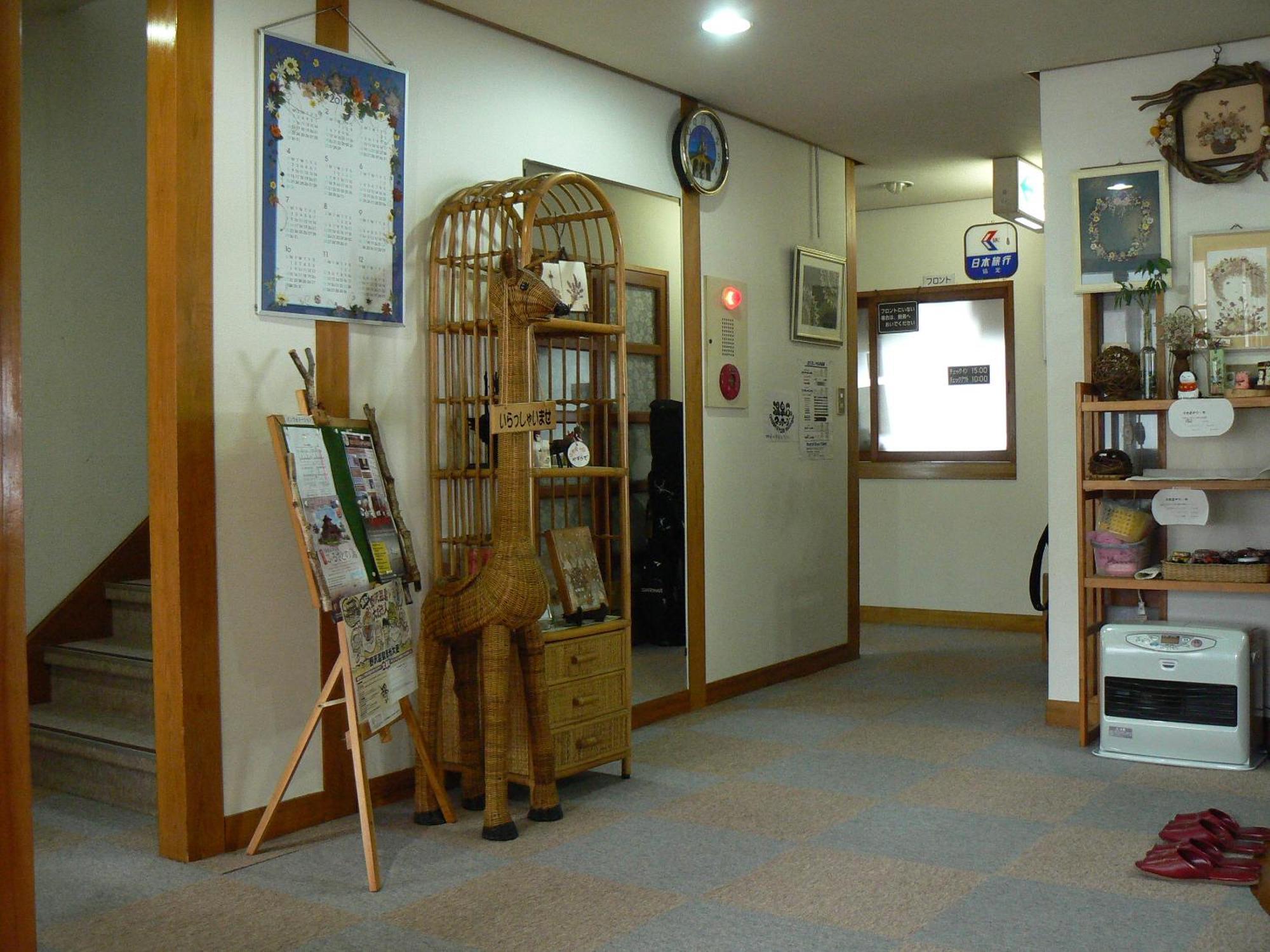 Fureai No Yado Yasuragi Hotel Нодзава Онсен Екстериор снимка