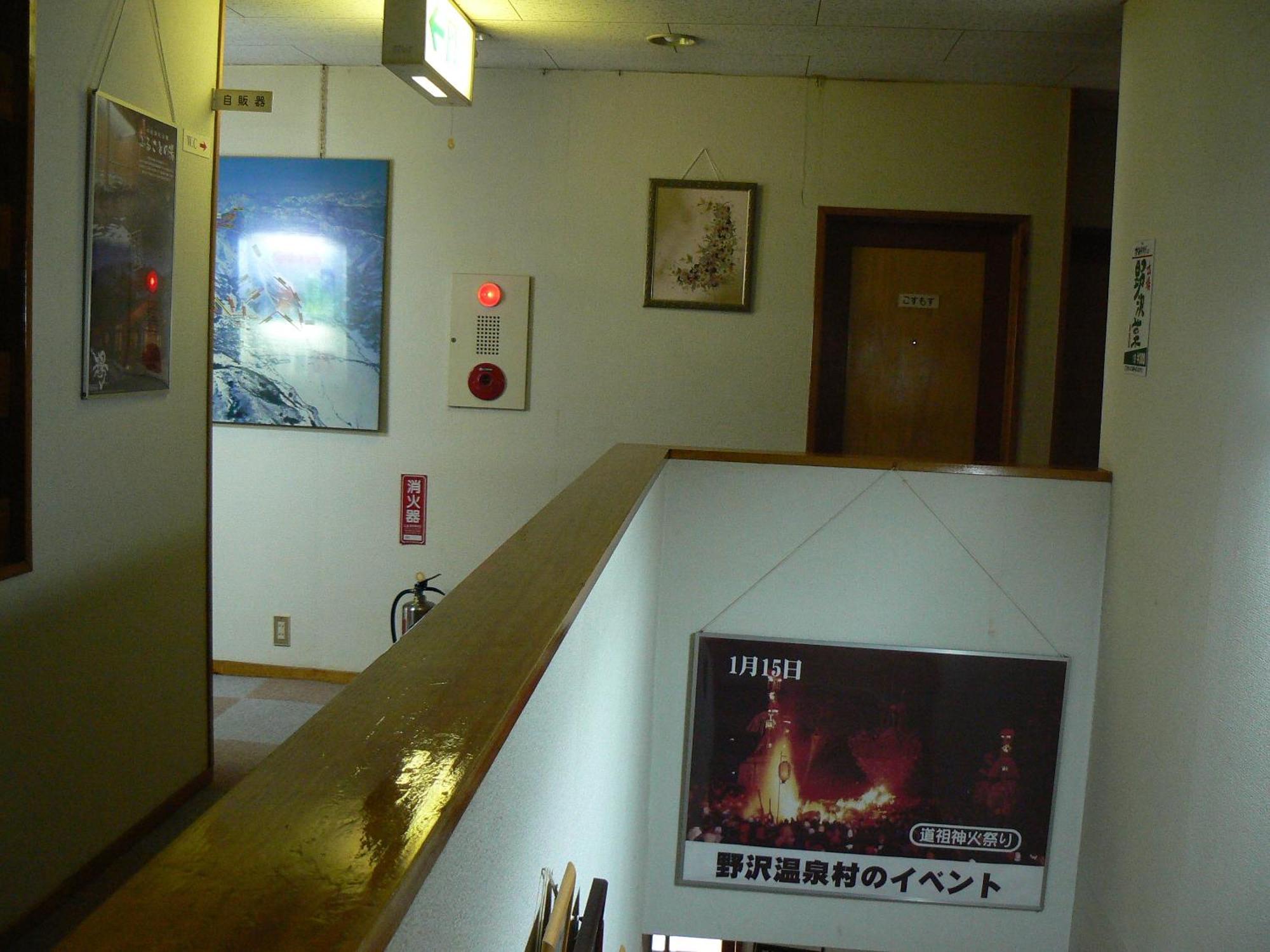 Fureai No Yado Yasuragi Hotel Нодзава Онсен Екстериор снимка