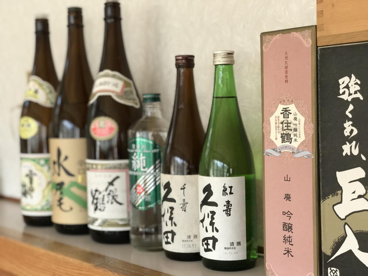 Fureai No Yado Yasuragi Hotel Нодзава Онсен Екстериор снимка